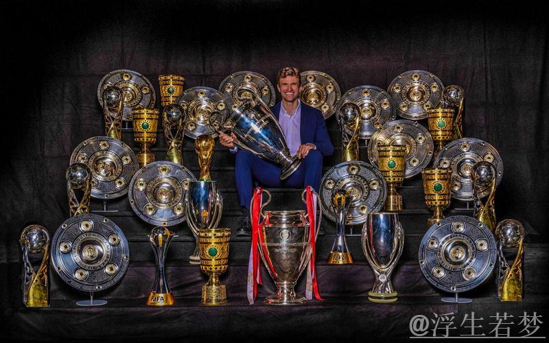 穆勒替补出战迎德甲第500场，职业生涯数据累积150球211助攻！